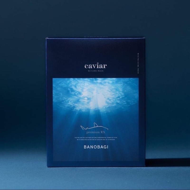 Banobagi Caviar Return Mask - Mặt Nạ Trứng Cá Tầm 30gr