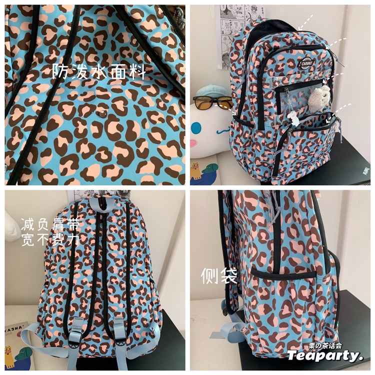 Balo nam nữ đi học du lịch cá tính thời trang unisex giá rẻ size lớn B285 lưới car