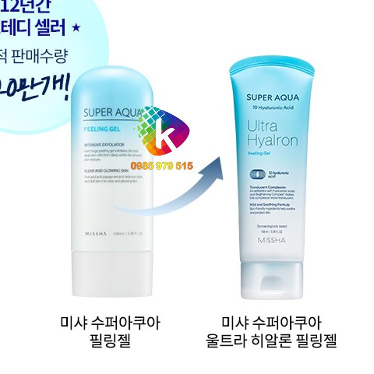 (Đủ bill) Tấy tế bào chết Missha Super Aqua Ultra Hyalron Peeling Gel / tẩy da chết | WebRaoVat - webraovat.net.vn