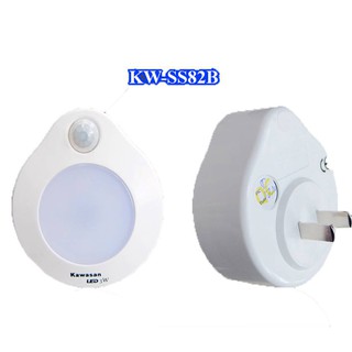 Đèn cảm ứng phích cắm KW-SS82B (siêu tiết kiệm điện,ánh sáng sẽ tự tắt trong 60 giây)