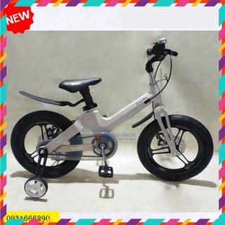 Xe Đạp Trẻ Em Space B2 ( 4 màu )  [Khuyến Mại] Ảnh Tự Chụp