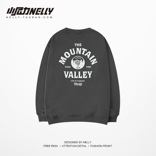 Áo Sweater Nelly - Valley