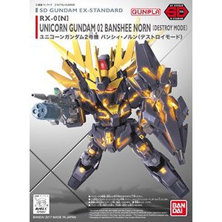 GUNDAM SD BANSHEE NORN (DESTROY MODE)