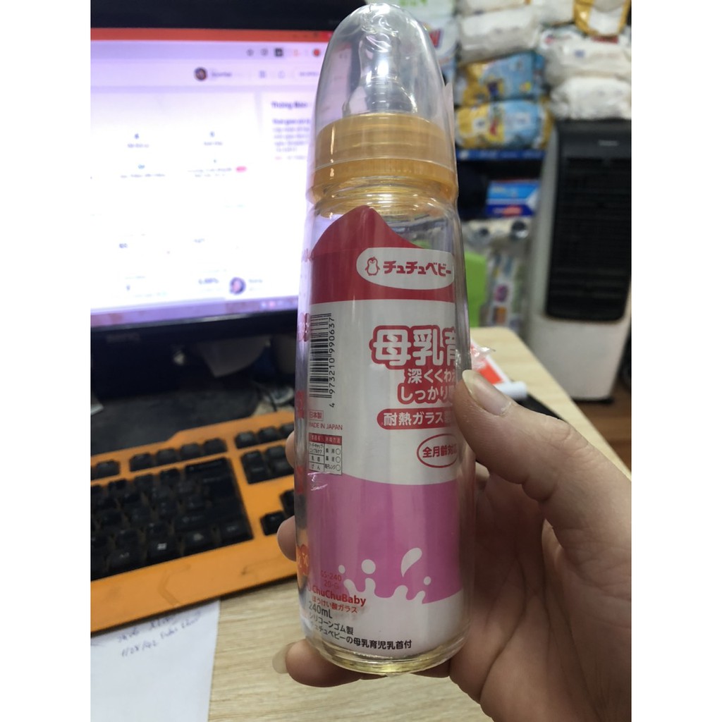 Bình Sữa Chu Chu Baby PPSU Cổ Rộng 160ml Nội Địa Nhật