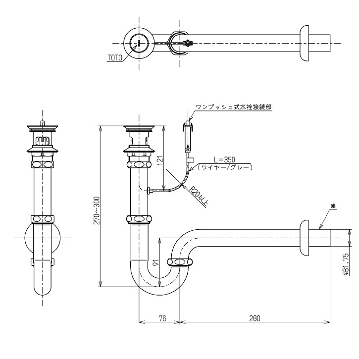 Xipong TOTO TLDP 2201J nội địa Nhật Bản hàng mới 100%