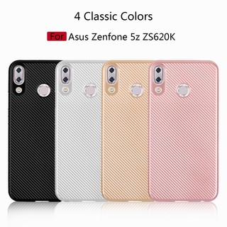 Fashion Silicone TPU Carbon Fiber Cases For Asus Zenfone 5 ZE620KL
 Phone Case