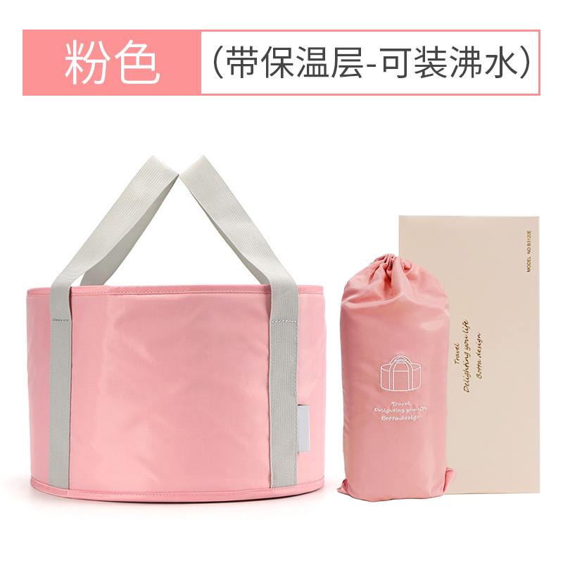 Chậu Ngâm Chân Gấp Gọn Tiện Dụng Mang Đi Du Lịch | BigBuy360 - bigbuy360.vn