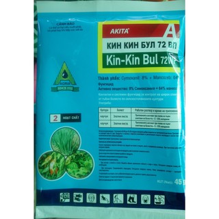 Thuốc trừ bệnh cây Kin Kin Bul 72WP