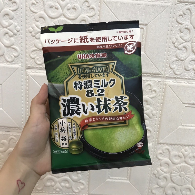 Kẹo trà xanh Nhật Bản UHA Tokuno 84g ( 4 vị )