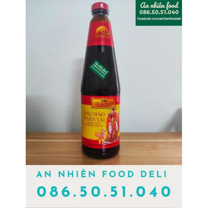 Dầu Hào Thần Tài Lee Kum Kee 907GM