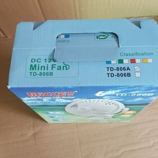 (mới cổng sạc type C) Quạt tích điện mickey TD 806A