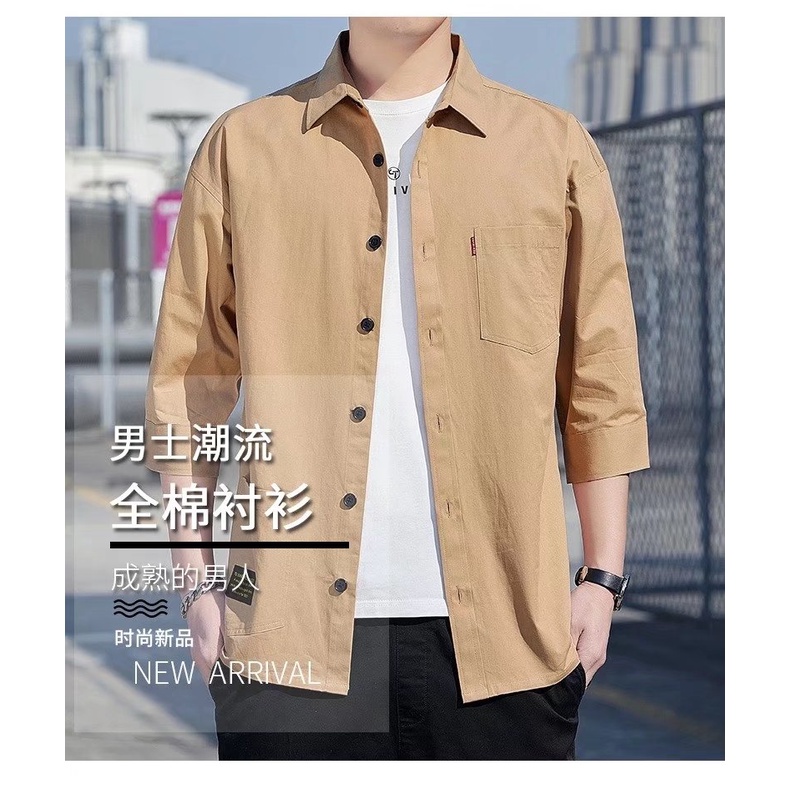 Áo Sơ Mi Nam Tay Lửng Kiểu Dáng Thời Trang Phong Cách Hàn Quốc