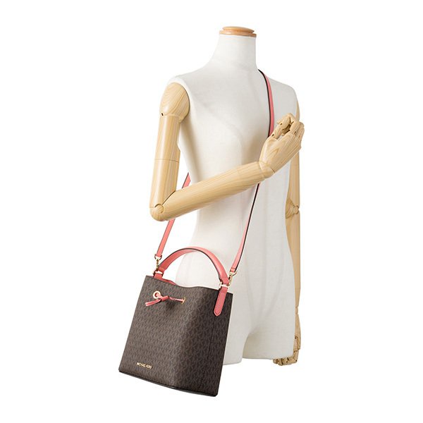 Túi xách cao cấp Michael Kors Suri 35T0GU2C5B Handbag