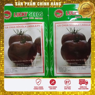 Hạt Giống Cà Chua Socola F1(10 hạt)