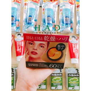 MẶT NẠ MẮT COLLAGEN TƯƠI HYDROGEL EYE MASK 60 MIẾNG