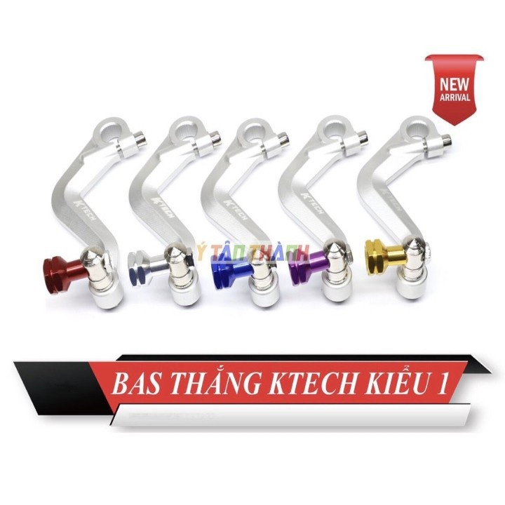 Càng Thắng Nhôm Ktech K1 MS1727