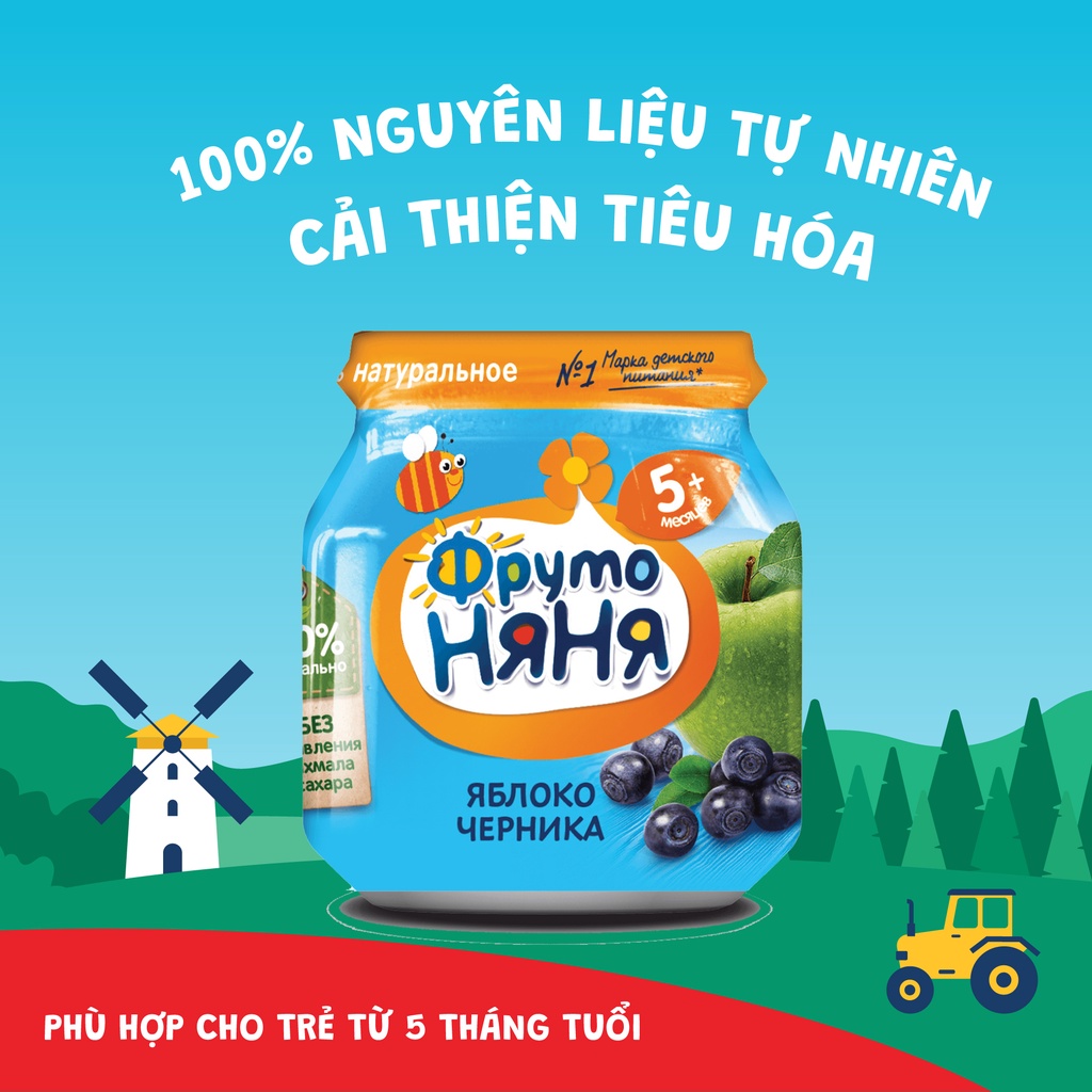 Date 20/6/2022 Trái cây nghiền vị táo và việt quất Fruto Nyanya 100g