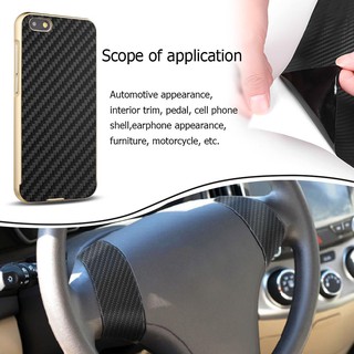 Cuộn giấy dán xe hơi chất liệu sợi carbon