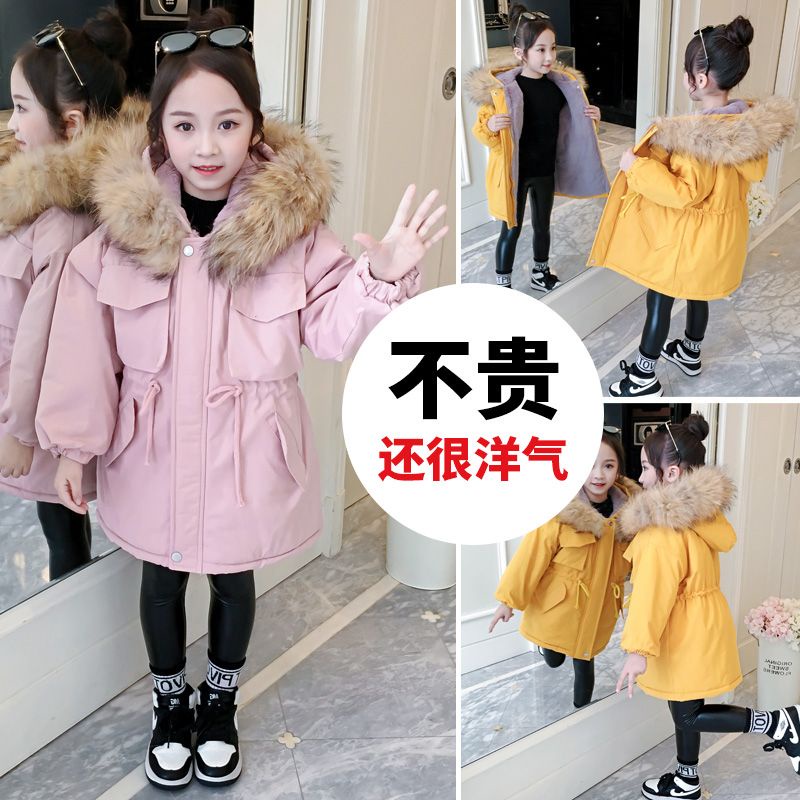 Áo Phao QC lót lông bé gái