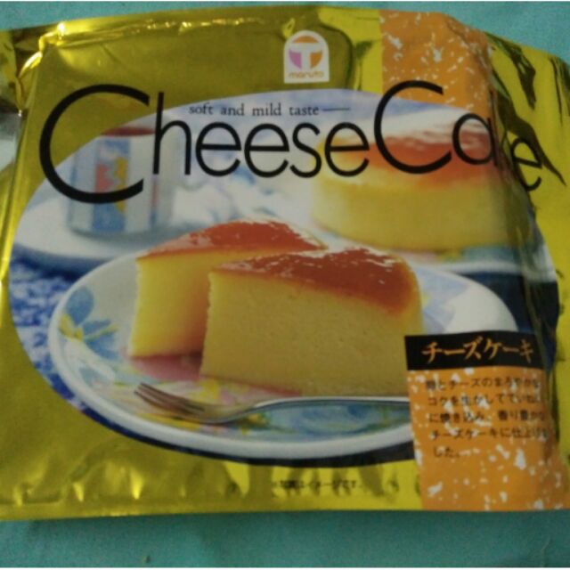 Bánh cheese cake Nhật Bản