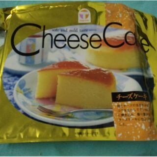 Bánh cheese cake Nhật Bản