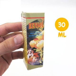 Phụ kiện hồ cá Bensol