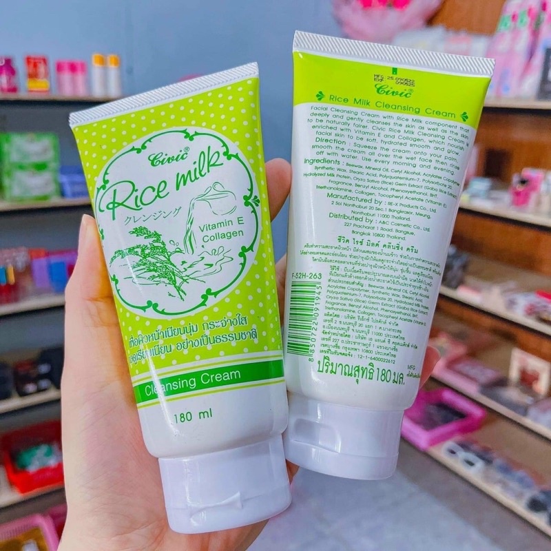 Sữa rửa mặt gạo Thái Lan tuýp to 180ml