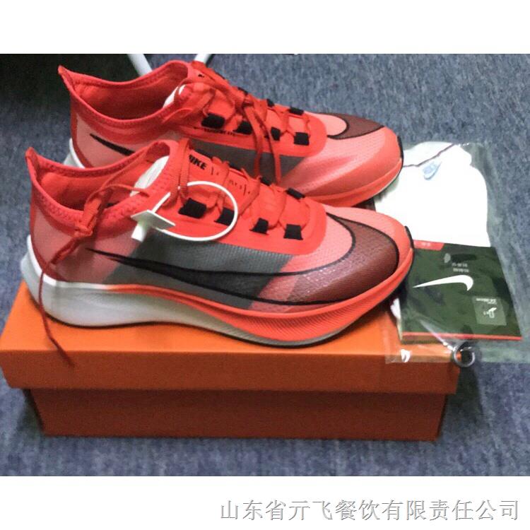 ✠▩Giày Thể Thao Zoom Fly 3 Thời Trang Năng Động Cho Nam Nữ