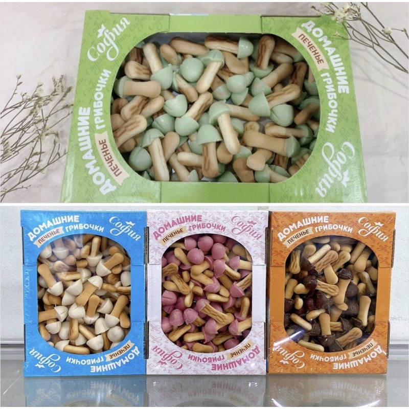 Bánh quy hình nấm Nga - Bánh nấm Nga đủ Vị 270g