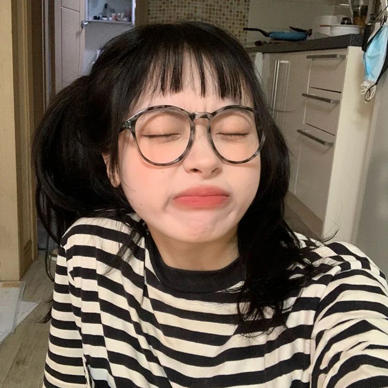 Mắt Kính Cận Thị Họa Tiết Da Báo Cận Thị Sách Nhỏ Màu Đỏ Trơn Có Thể Kết Hợp Với Tròng Kính Nhỏ Cho Nữ