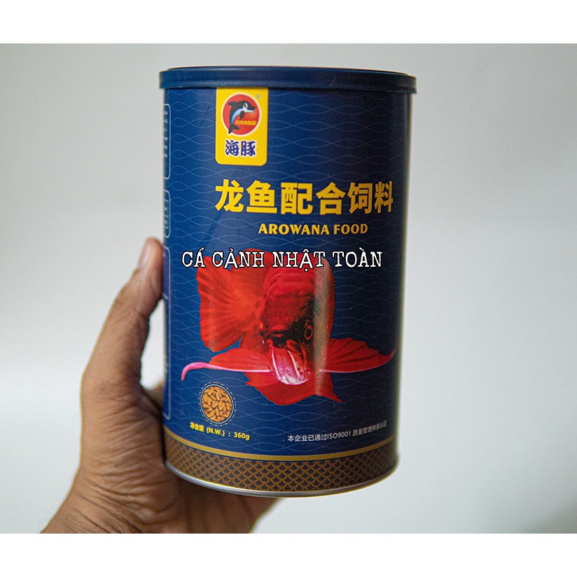 THỨC ĂN CÁ RỒNG MAU LỚN HỖ TRỢ TOÀN DIỆN PORPOISE AROWANA FOOD 380g