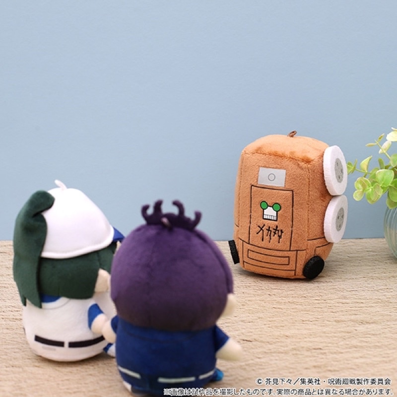 Móc khoá bông Mamemate Chú Thuật Hồi Chiến Jujutsu Kaisen