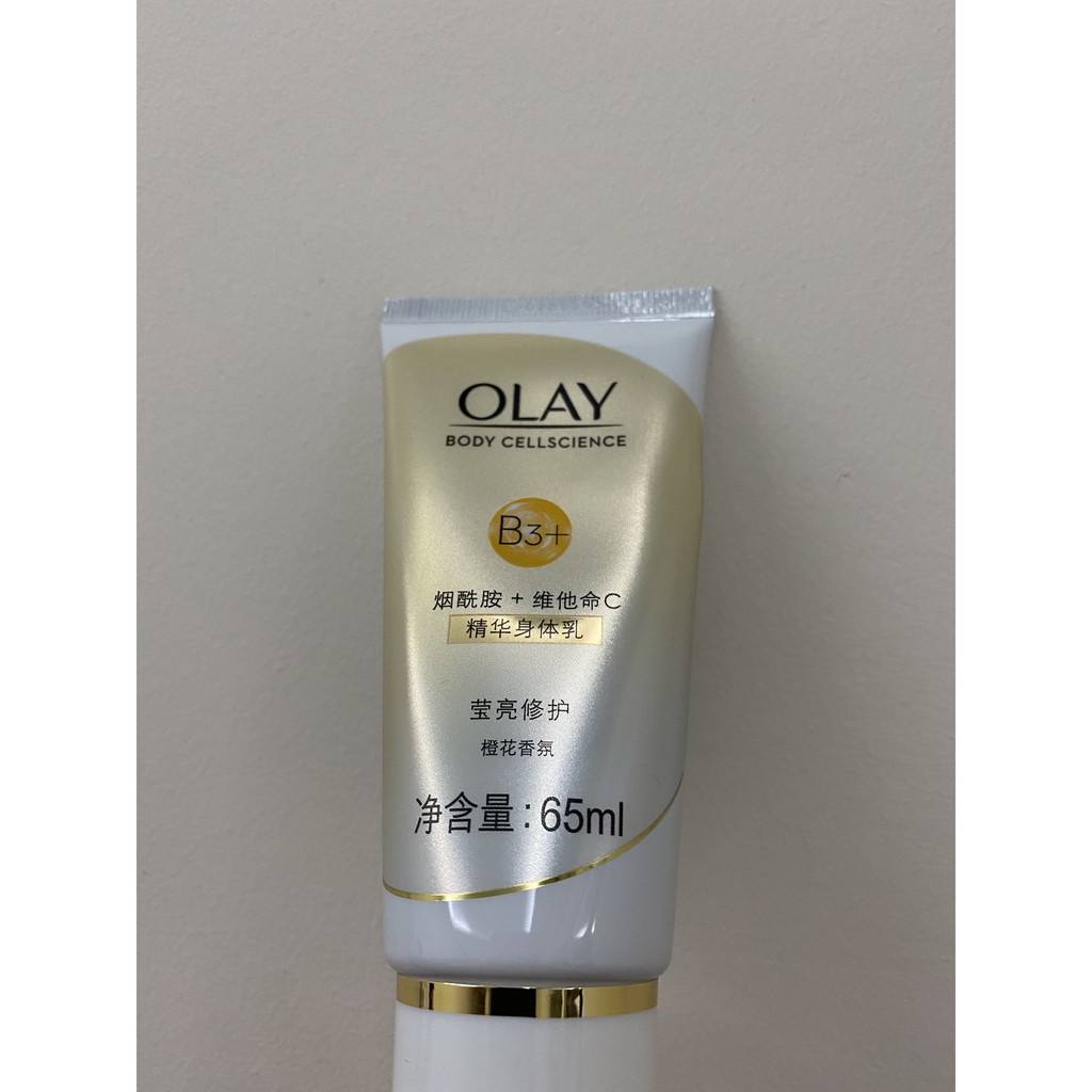 Dưỡng thể 65ml Olay B3+Vitamin C