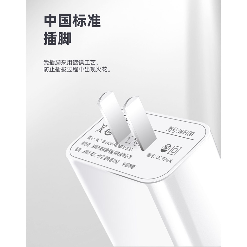 Đầu Sạc Dinuo-5v2a pd Cho Điện Thoại Apple