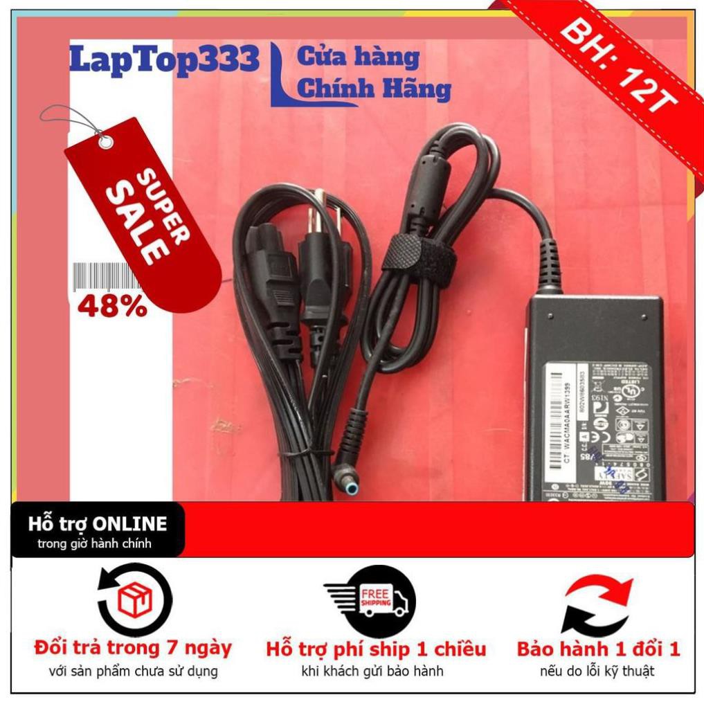 [BH12TH] sạc laptop hp chân kim nhỏ 19.5v-4.6A-90W ZIN
