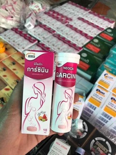COMBO 1 LỌ 10 VIÊN SỦI