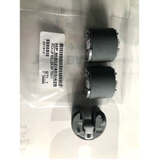 Quả đào lấy giấy khay 1 máy 402d