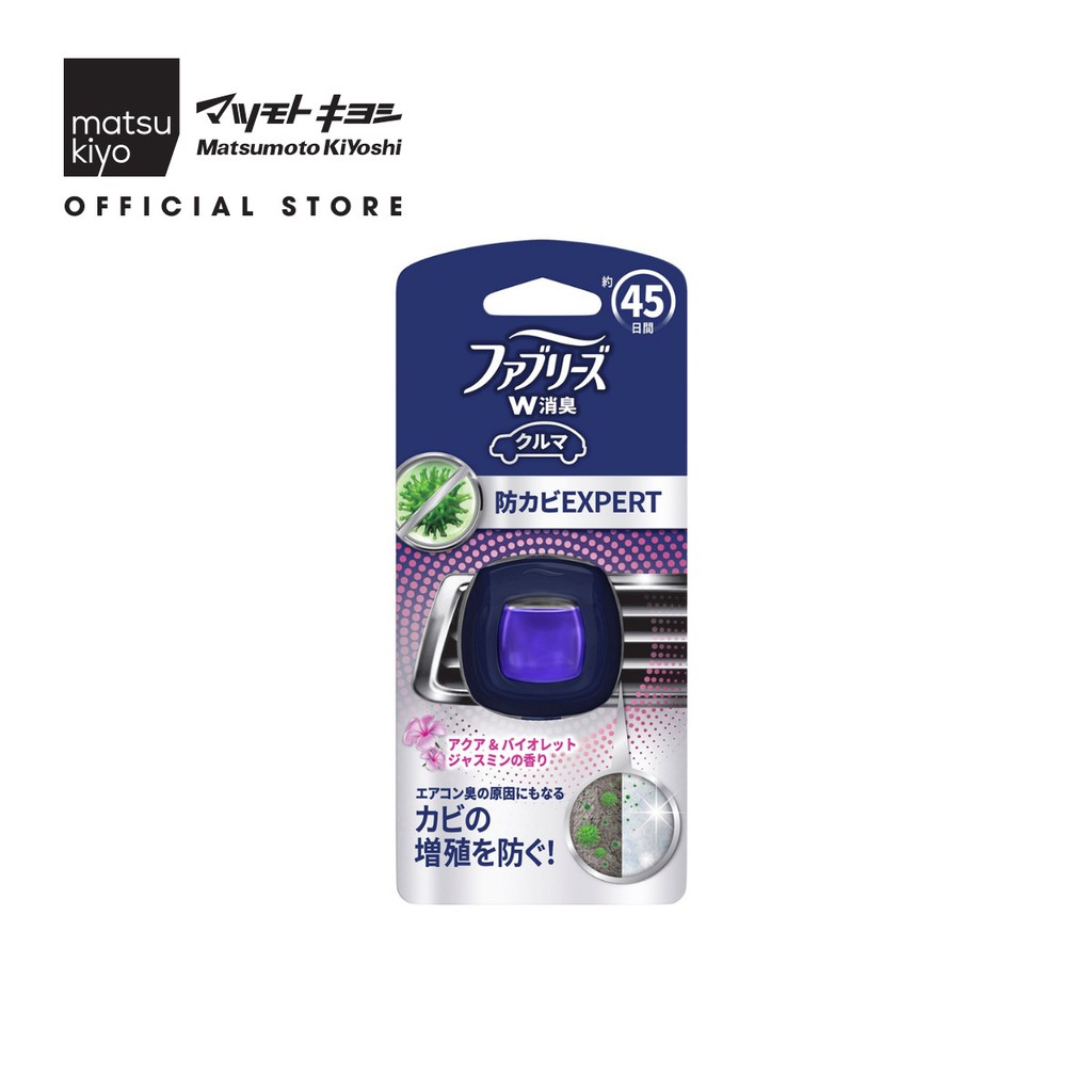 Khử mùi dành cho xe ô tô Matsukiyo dạng kẹp 2.2ml - Violet Jasmine