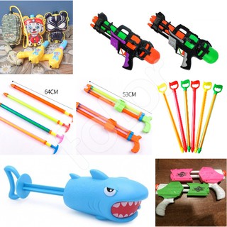 [FREESHIP] SÚNG NƯỚC ÁP LỰC CHO BÉ VẬN ĐỘNG, VUI CHƠI [HCM]