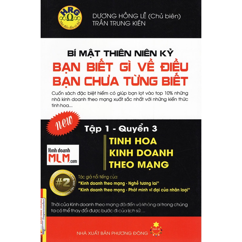 Sách - Bạn Biết Gì Về Điều Bạn Chưa Từng Biết - Tập 1 Quyển 3: Tinh Hoa Kinh Doanh Theo Mạng - KT