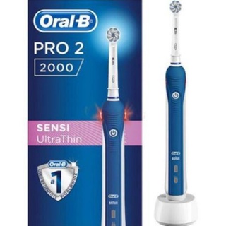 Bàn Chải Điện Oral B 2 2000 & 2000s