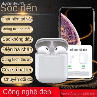 (Date mới)∋Tai nghe bluetooth không dây cảm biến ánh sáng thực Huaqiangbei Luoda 1536U thế hệ thứ 2 được đổi tên thành c
