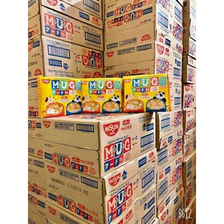 Mì mug Nhật Bản xanh/vàng cho bé