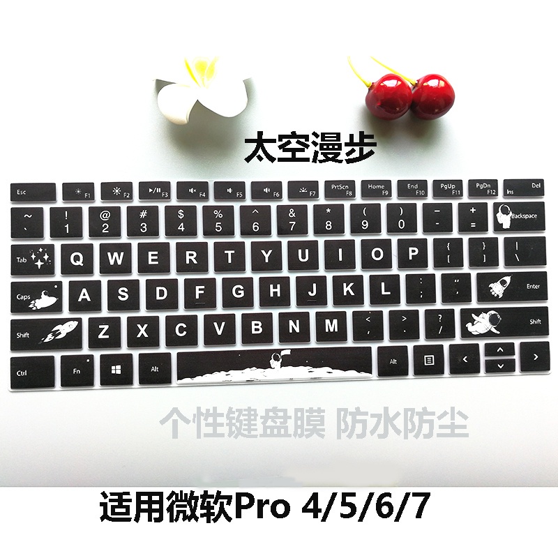Film Dán Bảo Vệ Bàn Phím Máy Tính Bằng Silicon Chống Bụi Cho Microsoft Surface Pro7 / 6 / 5 / 4 / Pro 4 Surface Pro 5 Surface Pro 6 / 5 / 6 Surface Pro 7 Surface Pro X