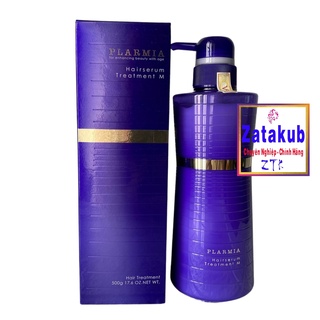 PLARMIA Kem xả  Milbon Plarmia Hairserum Treatment M  500ml