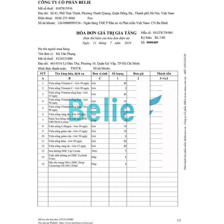 [CHÍNH HÃNG] Viên Uống DHC Collagen 60 Ngày Nhật Bản (Auth) (hàng chuẩn) | BigBuy360 - bigbuy360.vn