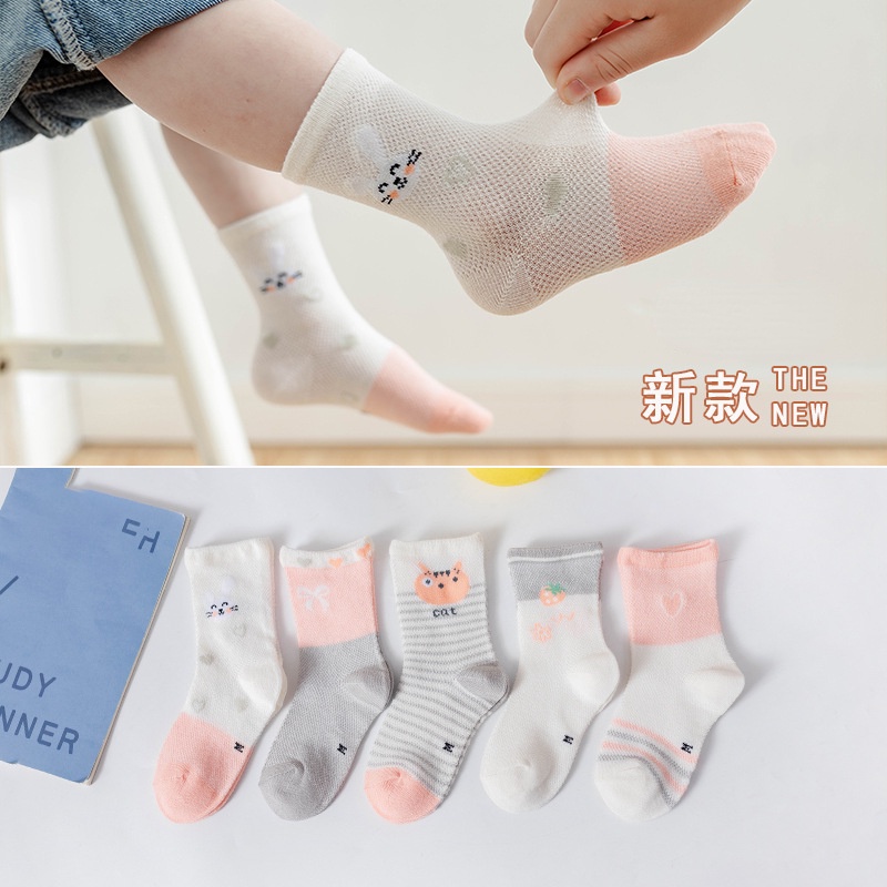 Set 5 Đôi Vớ Lưới cotton Mỏng Thoáng Khí In Họa Tiết Hoạt Hình Động Vật Cho Bé