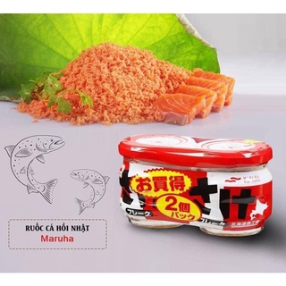 Combo ruốc cá hồi + ruốc gà cho bé - hanzo2009