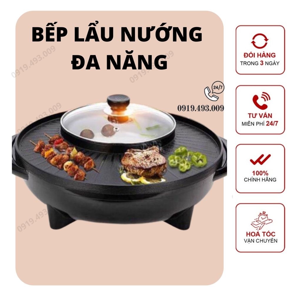 Bếp Lẩu Nướng Đa Năng Osaka, Bếp Lẩu Nướng Điện 2 Trong 1 Bề Mặt Chống Dính Hàn Quốc SALE CUỐI NĂM