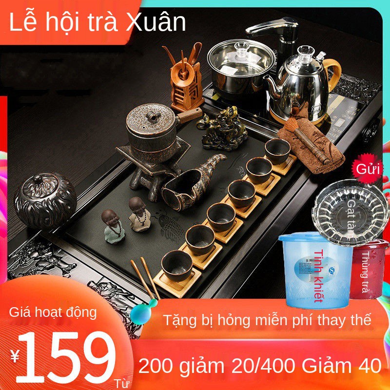 Bộ ấm trà Kung Fu phòng khách phòng khách văn phòng họp tiếp khách 1 bộ khay trà trà đạo bàn trà nhỏ bàn trà